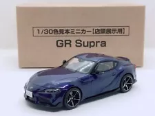 1/30 Novelty Diecast Mini Car Toyota GR Supra Blue Metallic New not for sale