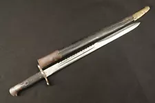 British 1875 South Wales Sword Sawback Bayonet For Martini-Henry Rifle Antique