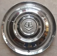 1955 Dodge 15" Hubcap Wheel Cover, Original Coronet Lancer Royal Sierra Wagon (For: 1955 Dodge Coronet)