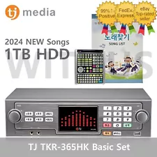 TJ Taijin Media TKR-365HK Home Karaoke Machine System + Keyboard Remote Control