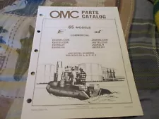 1986 Omc Evinrude Johnson 65 hp commercial Outboard Parts Catalog Manual