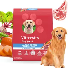 Vitrcestrs Dog Food - Large Breed Lamb & Rice Recipe for Dogs 30LB