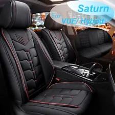 For Saturn VUE/ Hybrid 2002-2010 Car 5 Seat Front&Rear Covers Cushion PU Leather