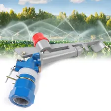 1" Agriculture Large-Area Irrigation Sprinkler Garden Farm Watering Spray Gun