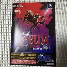 New The Legend of Zelda Ocarina GC Back Version Not for Sale