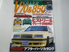 Volvo V70 850/'92-'00