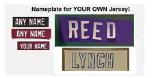 Atlanta Falcons UNSEWN Nameplate Namebar for your NFL Jersey - Any Season Name