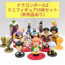 DRAGON BALL Z Mini Figure capsule toy lot of 15 Set sale Including not for sale