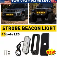 4LED Amber Car Strobe Hazard Light Flashing Warning Beacon Lamp Waterproof IP67