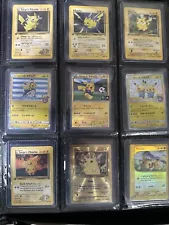 New ListingPokemon Pikachu Lot For Sale. Some Of Pikachu’s Best Promos And First Editions.