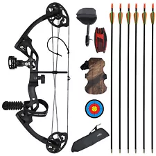 Southland Archery Supply Hero Junior Kid Youth Compound Bow Package 10-29 LBS