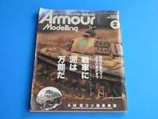 Mud Is Perfect For Tanks M728 Chieftain M8 Greyhound Armor Modeling Vol.244