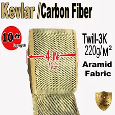 4 in x 10 FT - made with KEVLAR-CARBON FIBER Fabric- Yellow-Black-3K/200g/m2