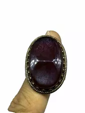 Afghanistan Aqeeq Agate Ring For Men