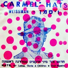 1940 Israel PALESTINE HAIFA Advertising HAT PAPER BAG Borsalino FEDORA Hebrew VR