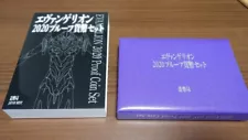 Evangelion Commemorative Coin and Silver Medal Set 2020 Proof 25th Anniversary