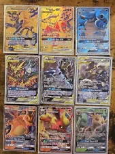 Pokemon Card Lot - Sun & Moon GX Tag Team Promo Bundle - 12 Cards Total