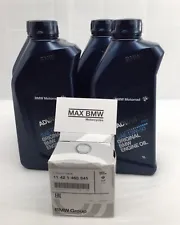 BMW oil change kit for R1100 & R1150 models R1200C (For: More than one vehicle)