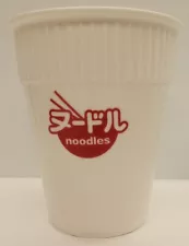 Ceramic Noodle Cup by Suck UK - Reusable For Instant Ramen Noodles