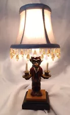 NOS NIB Monkey Butler Carrying Candles Accent Lamp Light & Beaded Shade 9-3/4" H