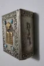 Jewish Torah Book Hebrew-English metal cover small complete Tanach תנ"ך