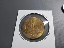 1962 Seattle Worlds Fair Trade Dollar