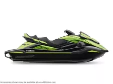 2024 Yamaha WaveRunner® FX for sale!