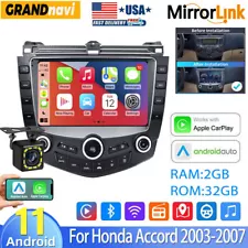 CarPlay For Honda Accord 2003-2007 Stereo Radio Android Head Unit GPS Player US (For: 2003 Honda Accord)