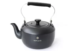 Snow Peak Round Kettle 1.5 Matte Black Teapot Classic NEW Not For Sale