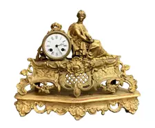 French Gilt Metal Clock