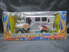 Philippine Jeepney Special Edition