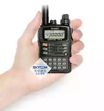 yaesu vx 5r for sale