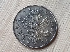 Russian Imperial Silver Coin 1 Rouble 1740 AG