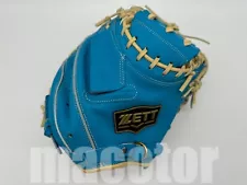 japanese baseball gloves for sale