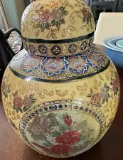 Hand Painted Porcelain Ginger Jar Raised Beaded Painting & Gold Gilding