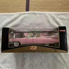 1959 Pink Cadillac