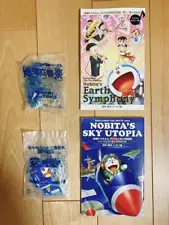 Not for sale Doraemon movie whistle & keychain with manga book