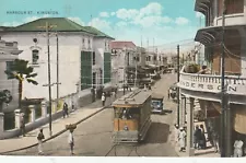 Jamaica -- Harbour St., Kingston -- Trolley Car, Many Buildings