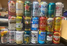 Japan Beer cans x22 EMPTY 350 ml RARE TOP-SEALED set ORION Suntory KIRIN Asahi