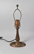 Handel Boudoir Lamp Base