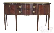 L37563: HENKEL HARRIS Model #2367 Style Inlaid Mahogany Sideboard ~ New