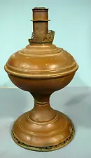 Vintage Antique Aladdin Model 6 1915-16 Brass Lamp Lantern for Parts Repair