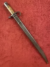 WWII Japanese Type 30 Arisaka Bayonet w/ Scabbard Kokura Arsenal