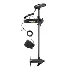 Minn Kota Pontoon PowerDrive 55 Trolling Motor w/Foot Pedal - 12V - 55LB - 48" [