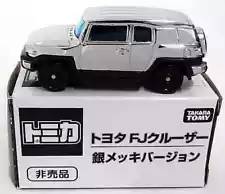 Minicar 1/66 Toyota FJ Cruiser (Silver) "Tomica" Not for Sale Model