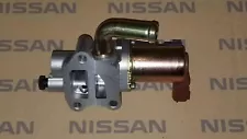 Nissan 23781-5J200 OEM IAC Valve for P11 Primera SR20DE SR20VE Idle Air Control