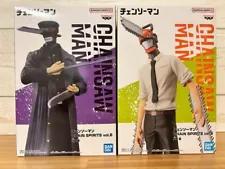 Chainsaw Man Katana Man Samurai Sword Figure CHAIN SPIRITS vol.5 6 Authentic set