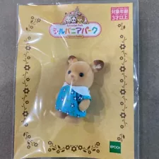 Sylvanian Families Not for Sale Baby Deer Sylvanian Park Limited