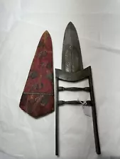 VTG Century Katar Scissor Blade Dagger