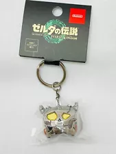 The Legend of Zelda Tears of the Kingdom Base Treasure Chest key chain Japan